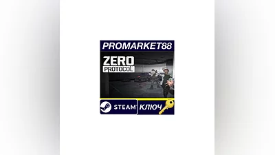 ZERO PROTOCOL PC Steam Key   GLOBAL
