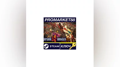 Samurai Bringer PC Steam Key   GLOBAL