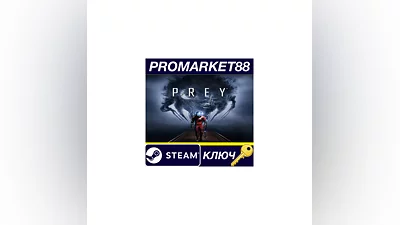Prey EU Steam Key   EUROPE