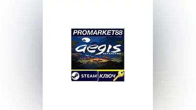 Aegis Defenders PC Steam Key   GLOBAL