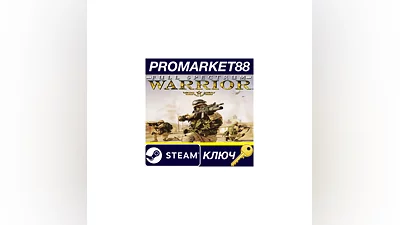 Full Spectrum Warrior Steam Key   GLOBAL