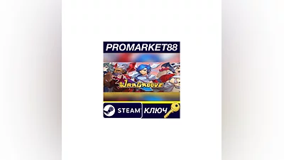Wargroove Steam Key   GLOBAL