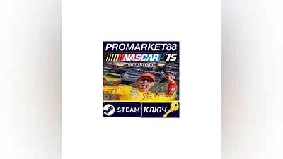 NASCAR '15 Victory Edition EU PC Steam Key  EUROPE