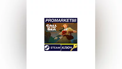 Call of the Sea Deluxe Edition Steam Key  GLOBAL