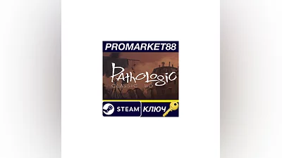 Pathologic Classic HD Steam Key   GLOBAL