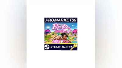 Barbie Project Friendship PC Steam Key  GLOBAL