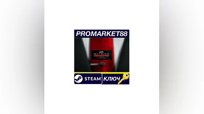 Hitman Collection Steam Key   GLOBAL