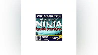 Mark of the Ninja: Remastered PC GOG Key  GLOBAL