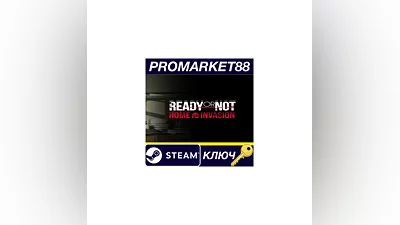 Ready or Not: Home Invasion Bundle EU PC Steam Key
