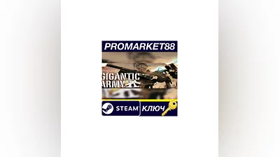 GIGANTIC ARMY Steam Key   GLOBAL
