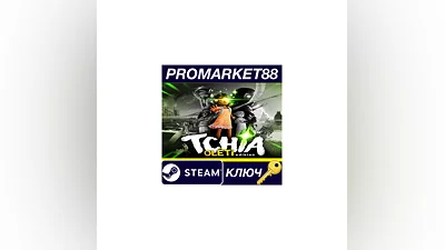 Tchia: Oléti Edition Steam Key   GLOBAL