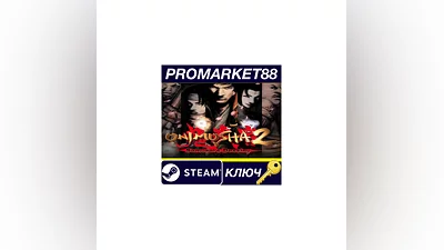 Onimusha 2: Samurai's Destiny PC Steam Key  EU+US