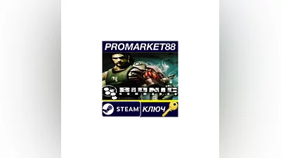 Bionic Commando EU Steam Key   EUROPE