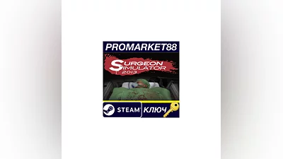 Surgeon Simulator 2013 Steam Key   GLOBAL