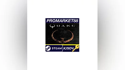 Quake Steam Key   GLOBAL