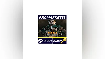 Commandos: Origins PC Steam Key   EU+US