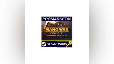 Man O' War: Corsair - Warhammer Naval Battles Steam K