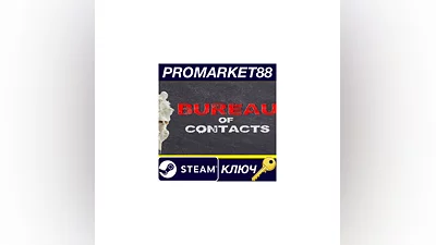 Bureau of Contacts PC Steam Key   GLOBAL (NO TR)