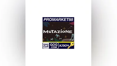 Mutazione EU PC GOG Key   EUROPE