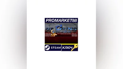 Tower of Guns EU PC Steam Key   EUROPE