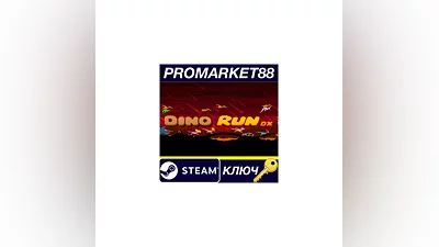 Dino Run DX PC Steam Key   GLOBAL (NO TR)