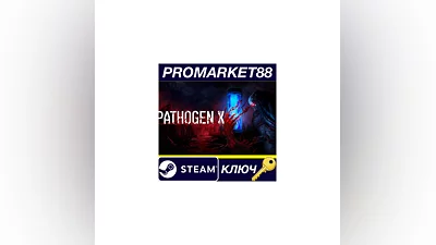 PATHOGEN X PC Steam Key   GLOBAL (NO TR)