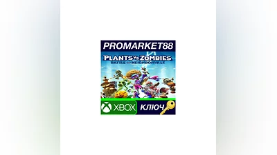 Plants vs. Zombies: Battle for Neighborville EU XBOX