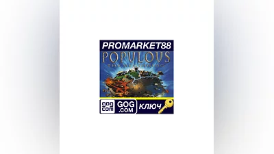 Populous: The Beginning GOG Key   GLOBAL (NO TR)