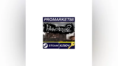 Pathologic 2 EU Steam Key   EUROPE