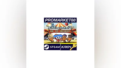 The Escapists 2 - Big Top Breakout DLC EU PC Steam Ke