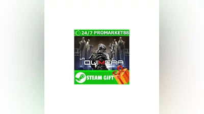 ️ALL COUNTRIES ️ La Quimera STEAM GIFT