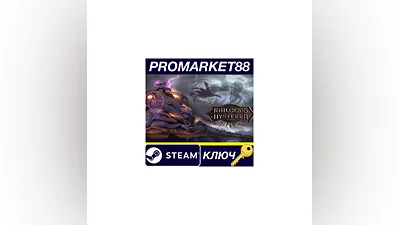 RailGods of Hysterra PC Steam Key   GLOBAL (NO TR)