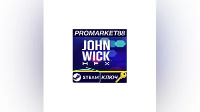 John Wick Hex EU Steam Key   EUROPE