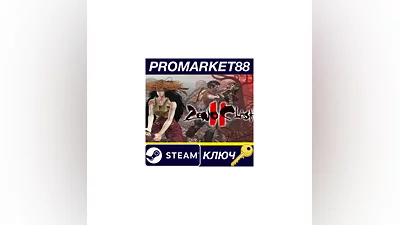 Zeno Clash 2 Steam Key   GLOBAL (NO TR)