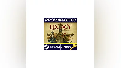 Legacy Steel & Sorcery PC Steam Key   GLOBAL (NO TR)