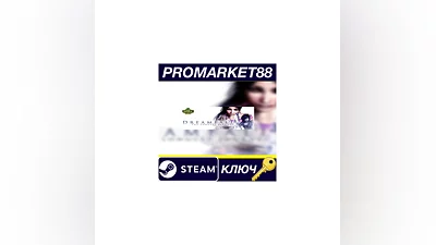 Dreamfall: The Longest Journey Steam Key  GLOBAL (NO