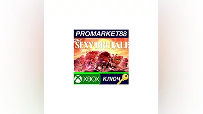 The Sexy Brutale EU XBOX One Key EU+US