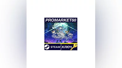 Little Witch Academia: Chamber of Time PC Steam Key