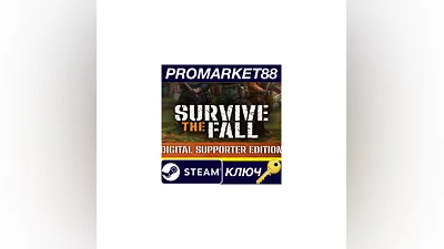Survive the Fall Supporter Edition PC Steam Key  GLO