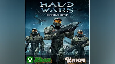 Halo Wars: Definitive Edition  XBOX KEY