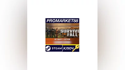 Survive the Fall Ultimate Edition Bundle PC Steam Key