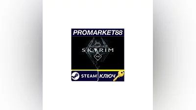The Elder Scrolls V: Skyrim VR RU/CIS PC Steam Key