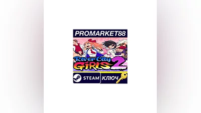 River City Girls 2 EU Steam Key   EUROPE