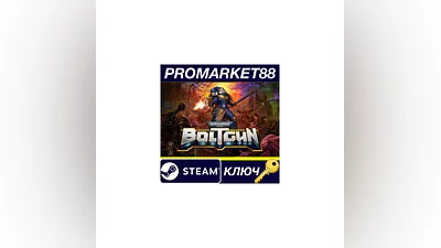 Warhammer 40,000: Boltgun EU PC Steam Key  EUROPE