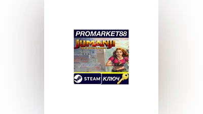 JUMANJI: The Video Game PC Steam Key   GLOBAL (NO TR