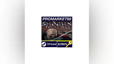 SHOGUN: Total War - Collection EU Steam Key EU+US