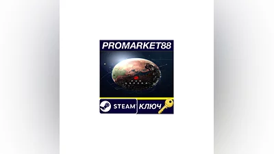 Per Aspera EU Steam Key   EUROPE