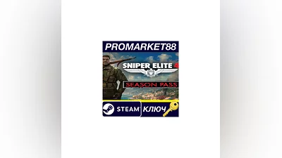 Sniper Elite 4 - Season Pass DLC EU PC Steam Key  EU