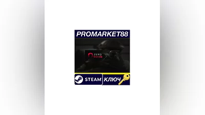 Zero Hour PC Steam Key   EU+US