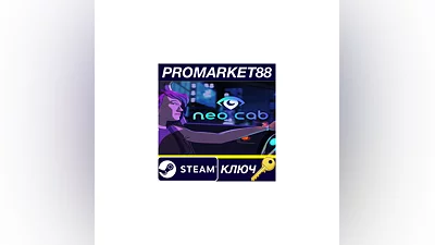 Neo Cab Steam Key   GLOBAL (NO TR)